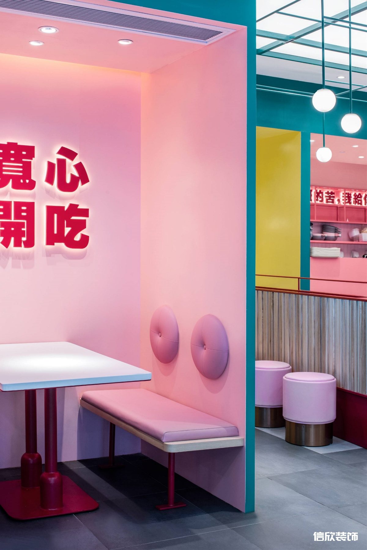 福田購物公園藍(lán)色麻辣小快餐廳小雅座裝修設(shè)計