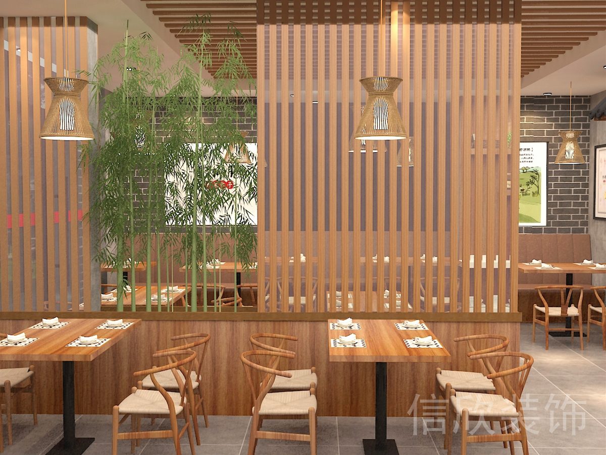 深圳福田梅林野尚膳快餐店屏風隔斷裝修設(shè)計