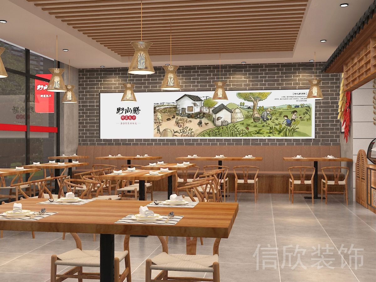 深圳福田梅林野尚膳快餐店墻面主體畫裝修設(shè)計