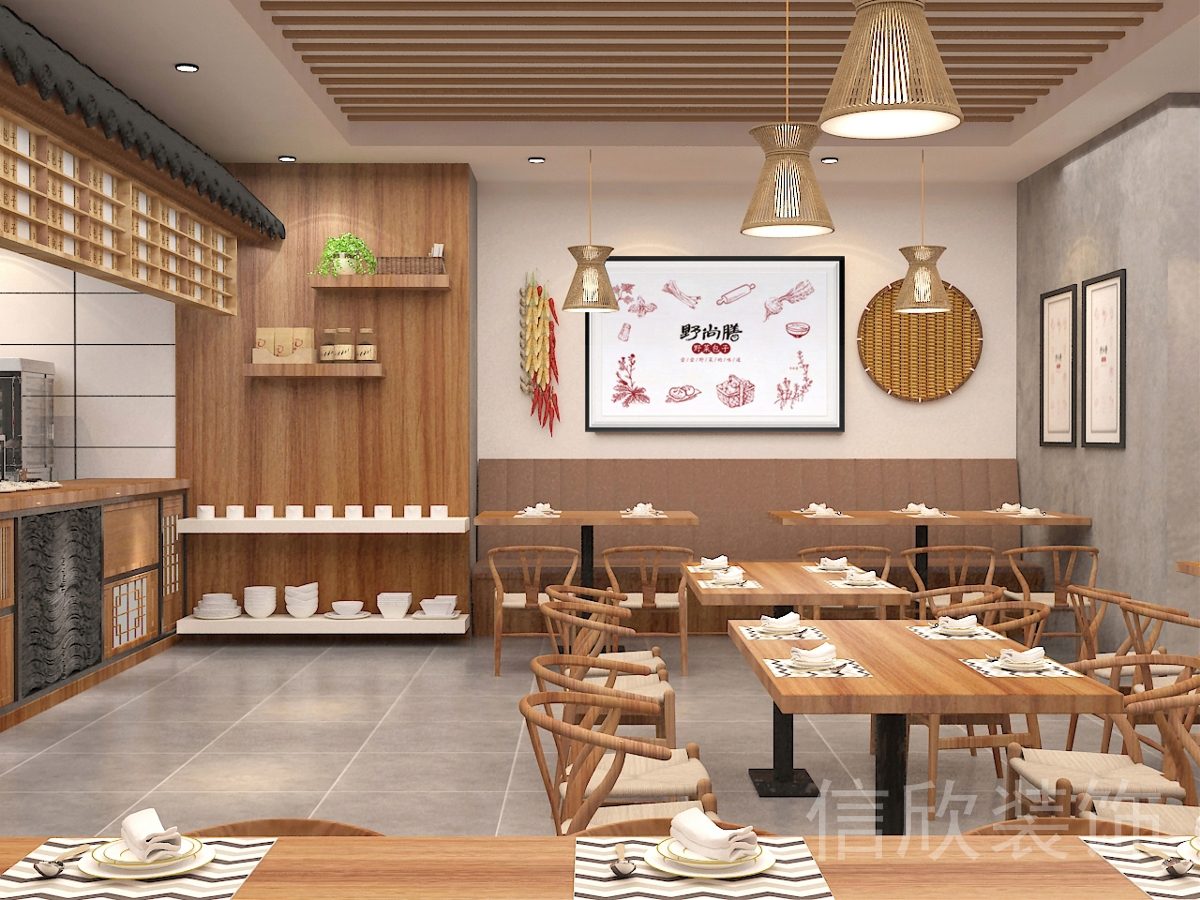 深圳福田梅林野尚膳快餐店實木餐桌椅裝修設(shè)計