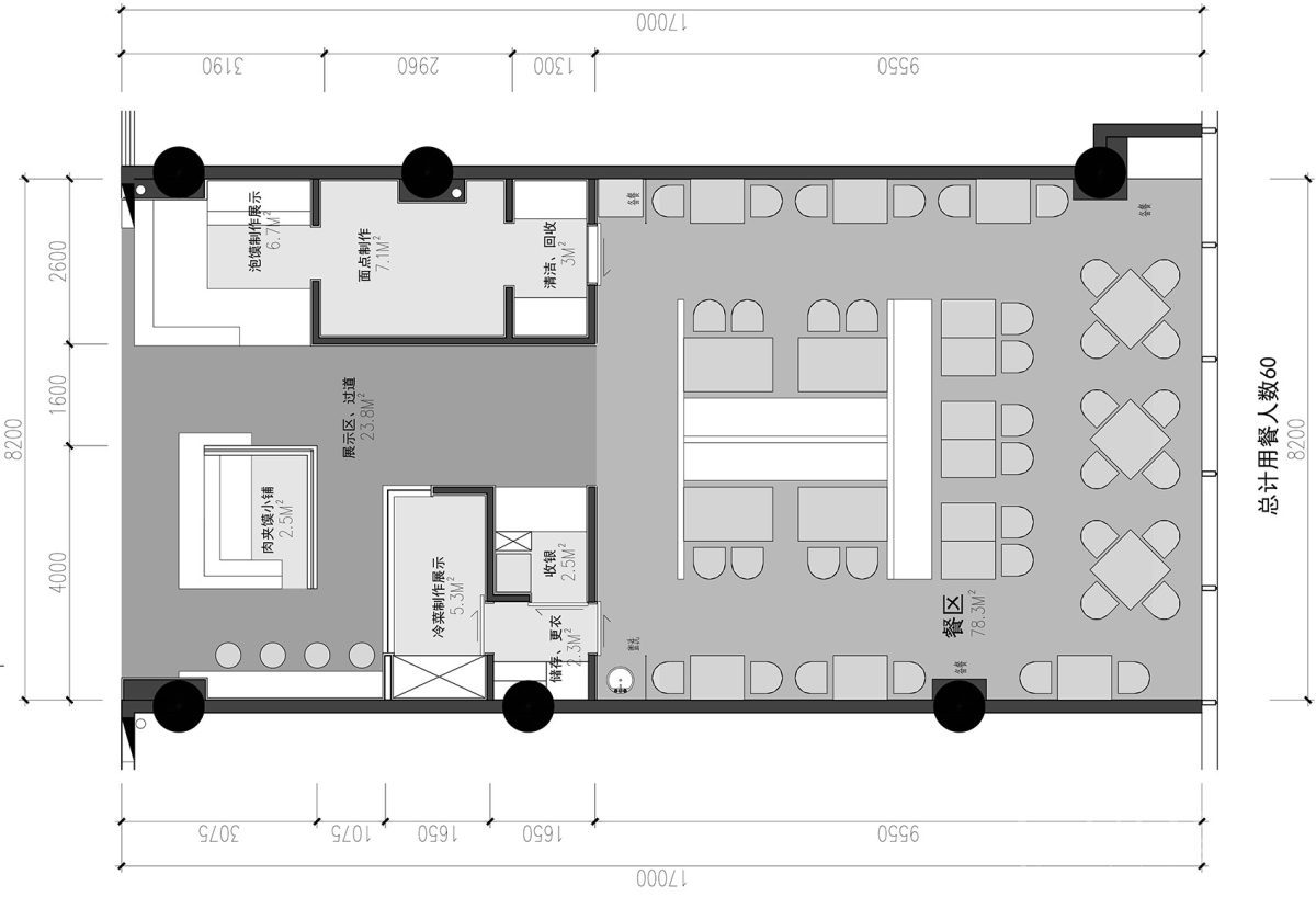深圳福田香蜜湖面館平面布置圖裝修設(shè)計(jì)
