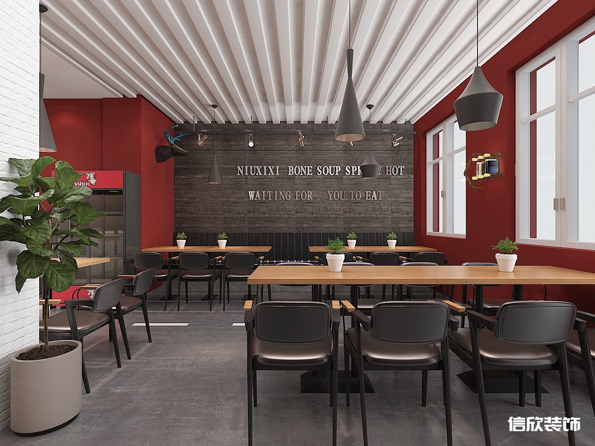 深圳羅湖黃貝嶺紅色小快餐廳白色波浪板天花裝修設(shè)計(jì)