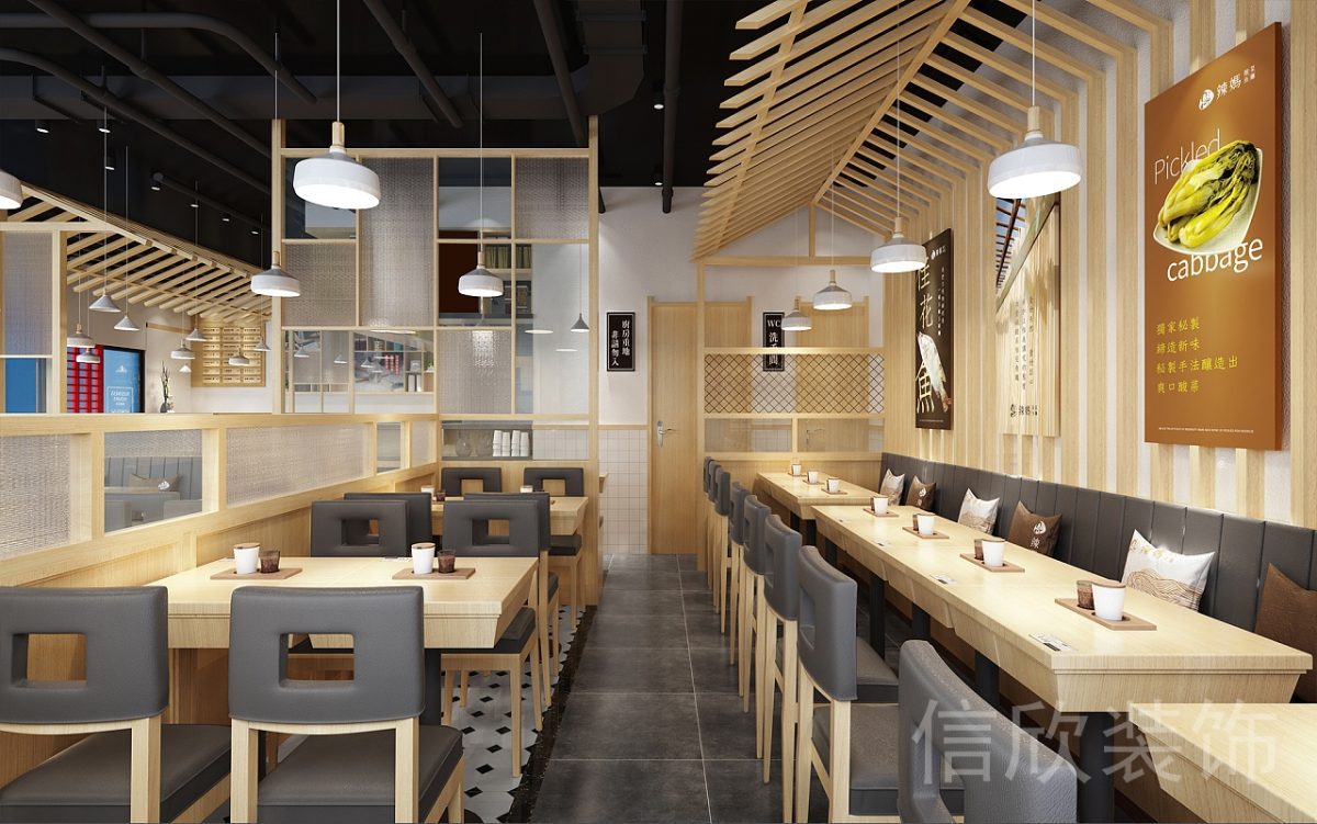 深圳羅湖火車站快餐廳深色就餐區(qū)裝修設(shè)計(jì)