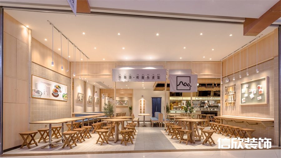 深圳羅湖筍干牛腩飯快餐店餐廳全景裝修設(shè)計(jì)