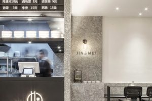 深圳南山南油面館點餐臺菜牌裝修設(shè)計