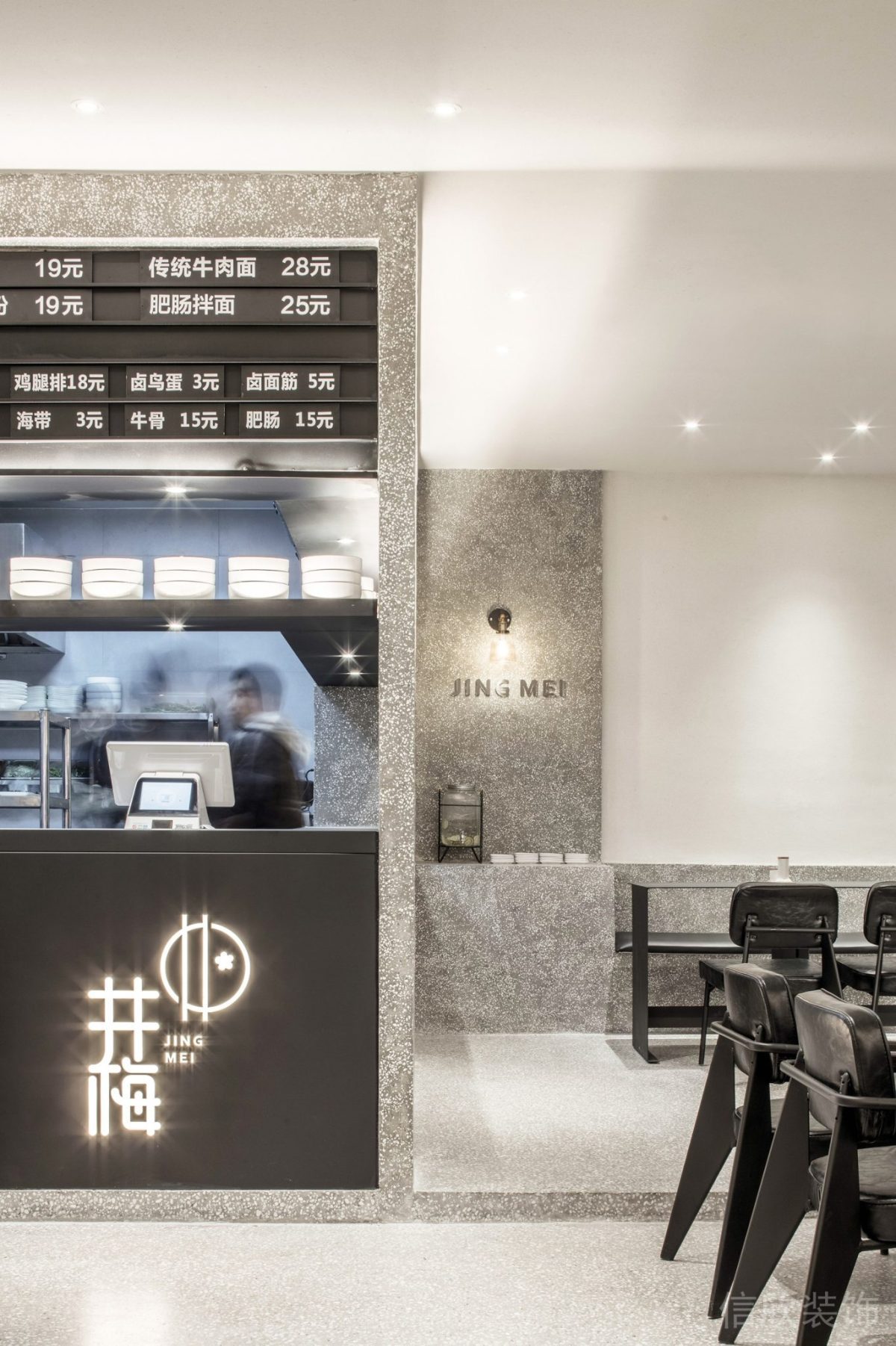 深圳南山南油面館點(diǎn)餐臺(tái)菜牌裝修設(shè)計(jì)