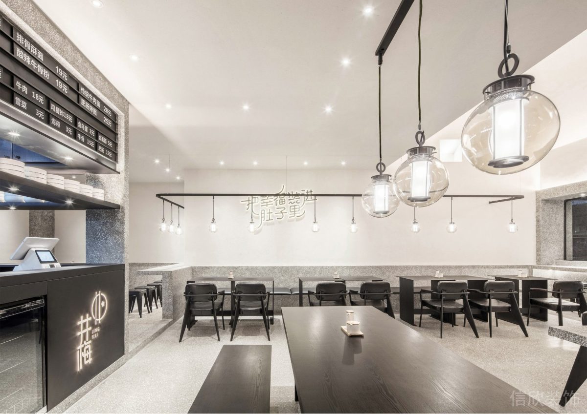 深圳南山南油面館點(diǎn)餐臺(tái)裝修設(shè)計(jì)