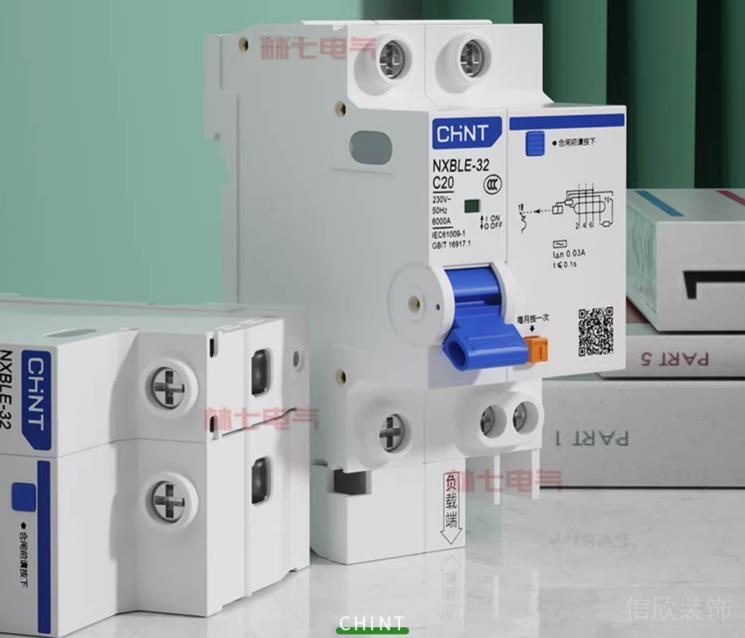 正泰空氣開關(guān)