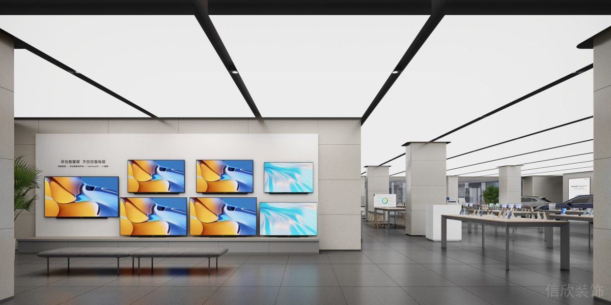 華為手機(jī)數(shù)碼專賣店智能屏展區(qū)裝修設(shè)計