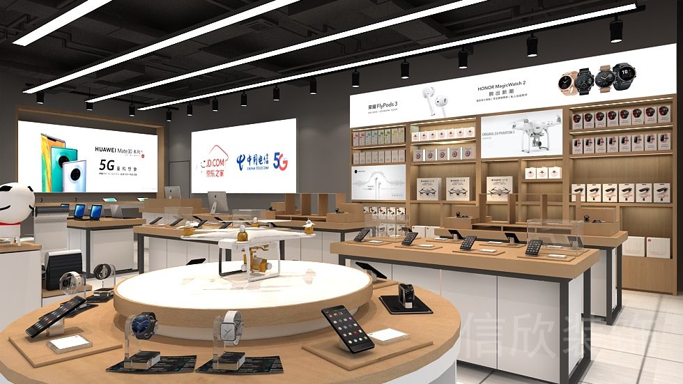 京東之家手機數(shù)碼店營業(yè)大廳裝修
