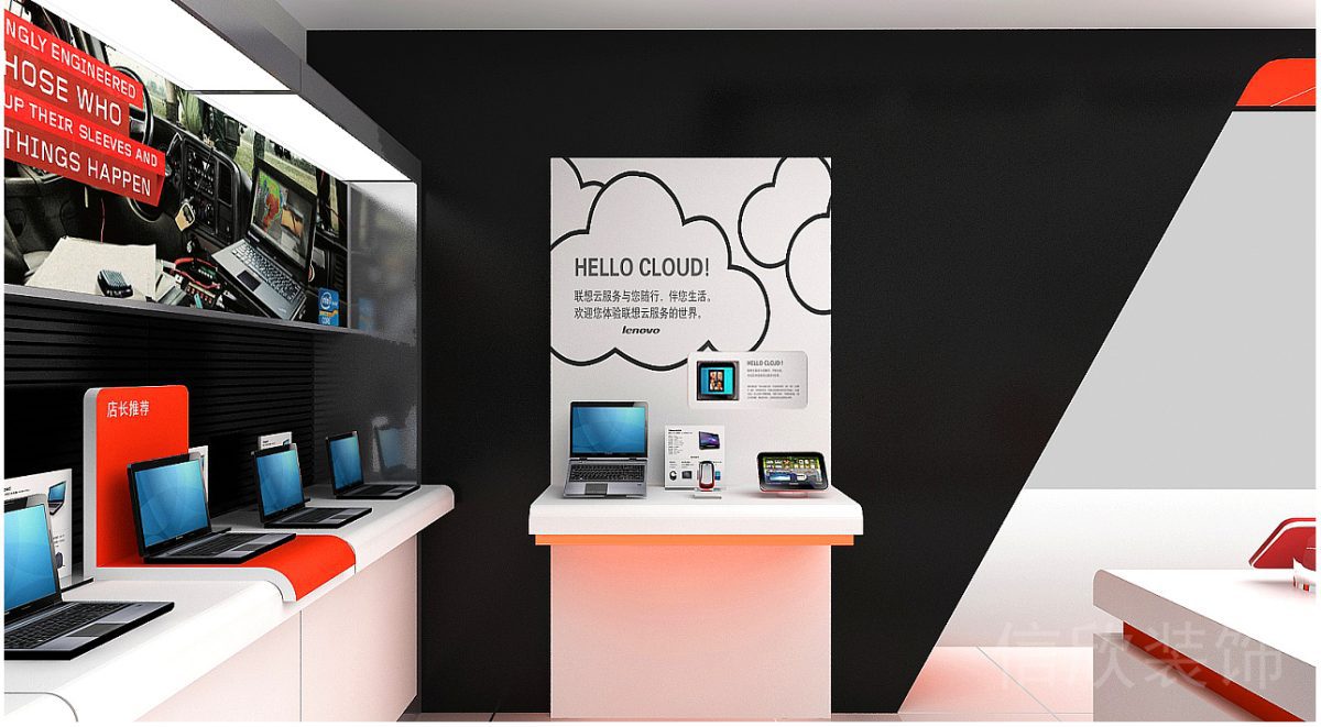 聯(lián)想福田新洲手機店白色小體驗臺裝修