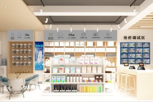 深圳南山西麗手機(jī)數(shù)碼店休息洽談區(qū)裝修