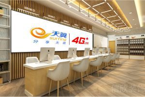 Vivo羅湖東門手機(jī)數(shù)碼店服務(wù)區(qū)木質(zhì)服務(wù)臺(tái)裝修設(shè)計(jì)