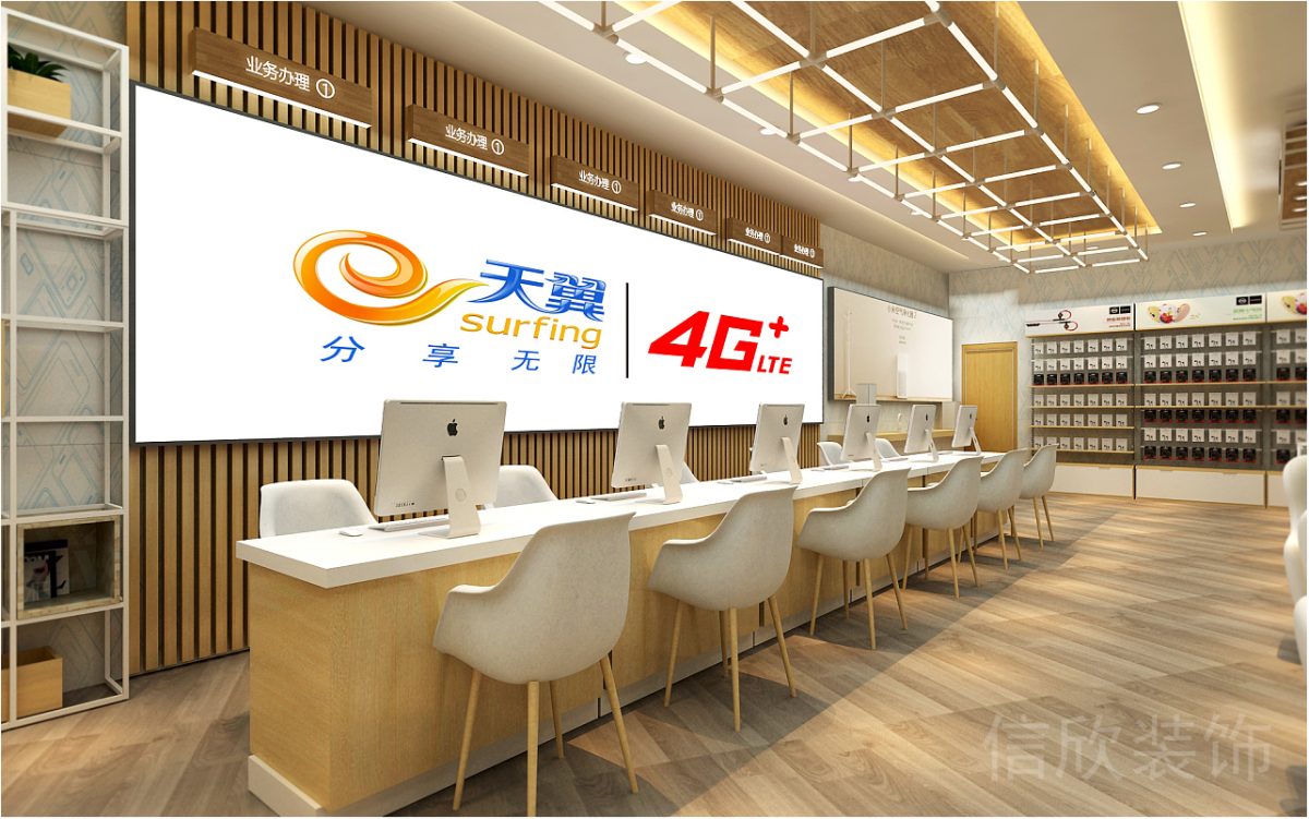 Vivo羅湖東門手機數(shù)碼店服務區(qū)木質(zhì)服務臺裝修設計