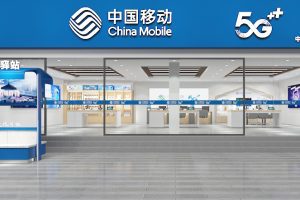 中國(guó)移動(dòng)營(yíng)業(yè)廳門面外觀藍(lán)色招牌裝修