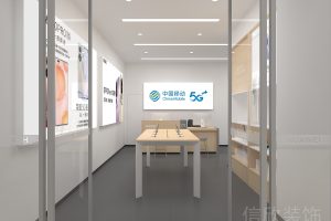 深圳龍崗卓悅城手機(jī)數(shù)碼店維修服務(wù)臺(tái)