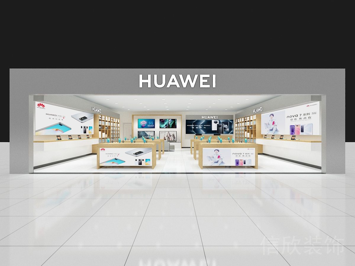 深圳南山假日廣場手機數(shù)碼店灰色門面招牌裝修