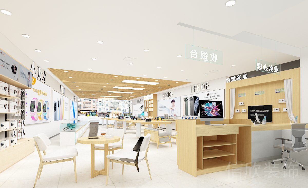 深圳南山前海萬(wàn)象城手機(jī)數(shù)碼店收銀服務(wù)臺(tái)裝修