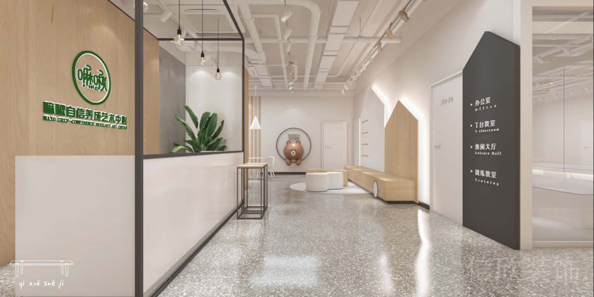 深圳市龍華區(qū)順泰中晟大廈嘛啾自信養(yǎng)成藝術(shù)大廳黑色鋼管結(jié)構(gòu)白色前臺設(shè)計