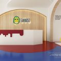 眾冠大廈愛樂樂享木質(zhì)培訓(xùn)機(jī)構(gòu)裝修前臺區(qū)燈飾效果圖