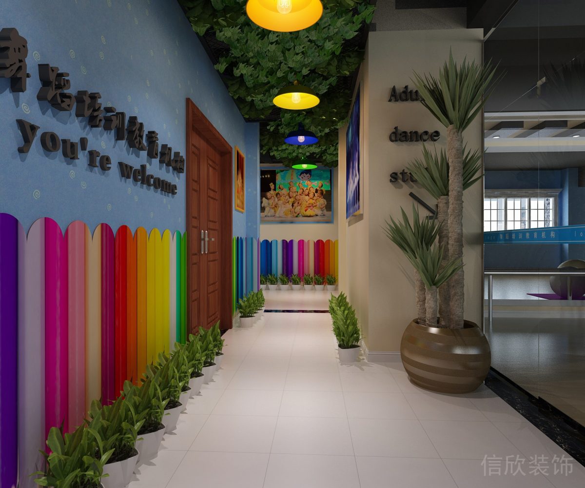 南頭創(chuàng)新大廈舞蹈培訓藝術機構