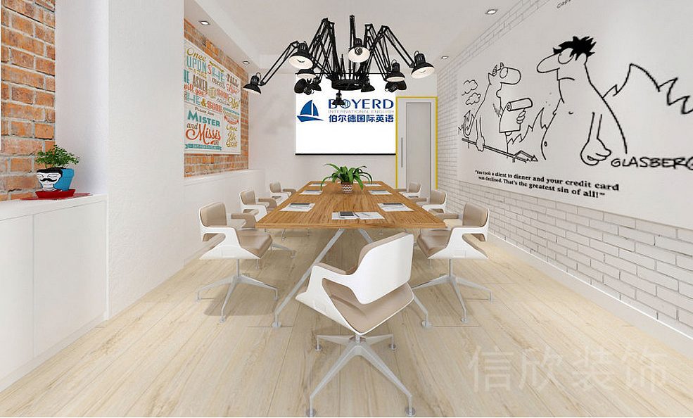 龍華區(qū)新龍大廈伯爾德國際英語交流中心培訓(xùn)機(jī)構(gòu)復(fù)古英倫趣味風(fēng)課堂教室木質(zhì)板材區(qū)域