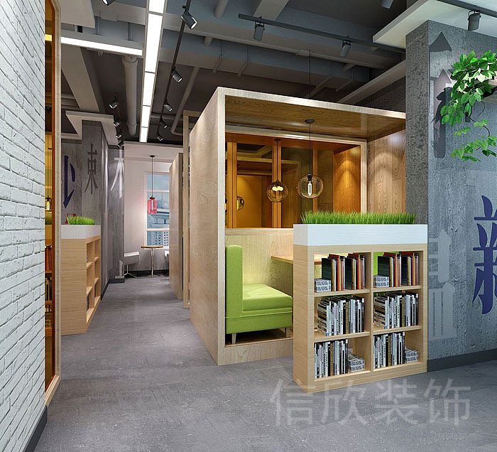 龍華匯海廣場青少年兒童培訓機構(gòu)獨立框架閱讀討論設(shè)計空間