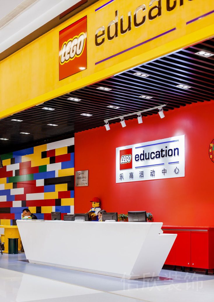 教育啟蒙積木活動(dòng)中心紅色大廳