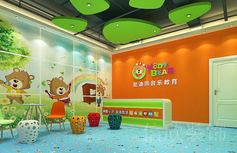 深圳市南山區(qū)西麗科技園酷迪熊音樂教育培訓(xùn)機(jī)構(gòu)前臺接待處大廳裝修設(shè)計(jì)