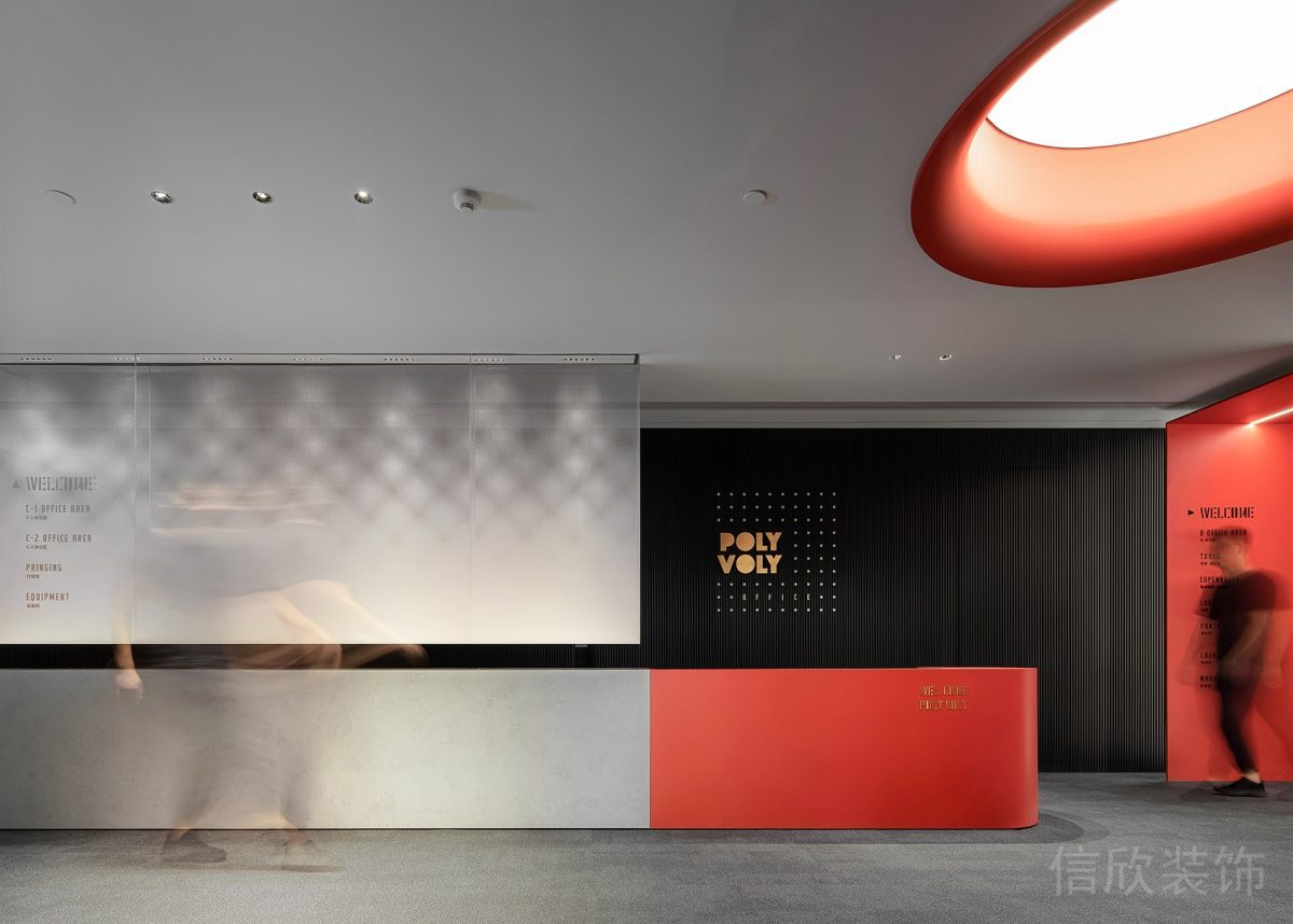 紅黑色調(diào)現(xiàn)代風(fēng)辦公空間金屬接待臺(tái)裝修設(shè)計(jì)