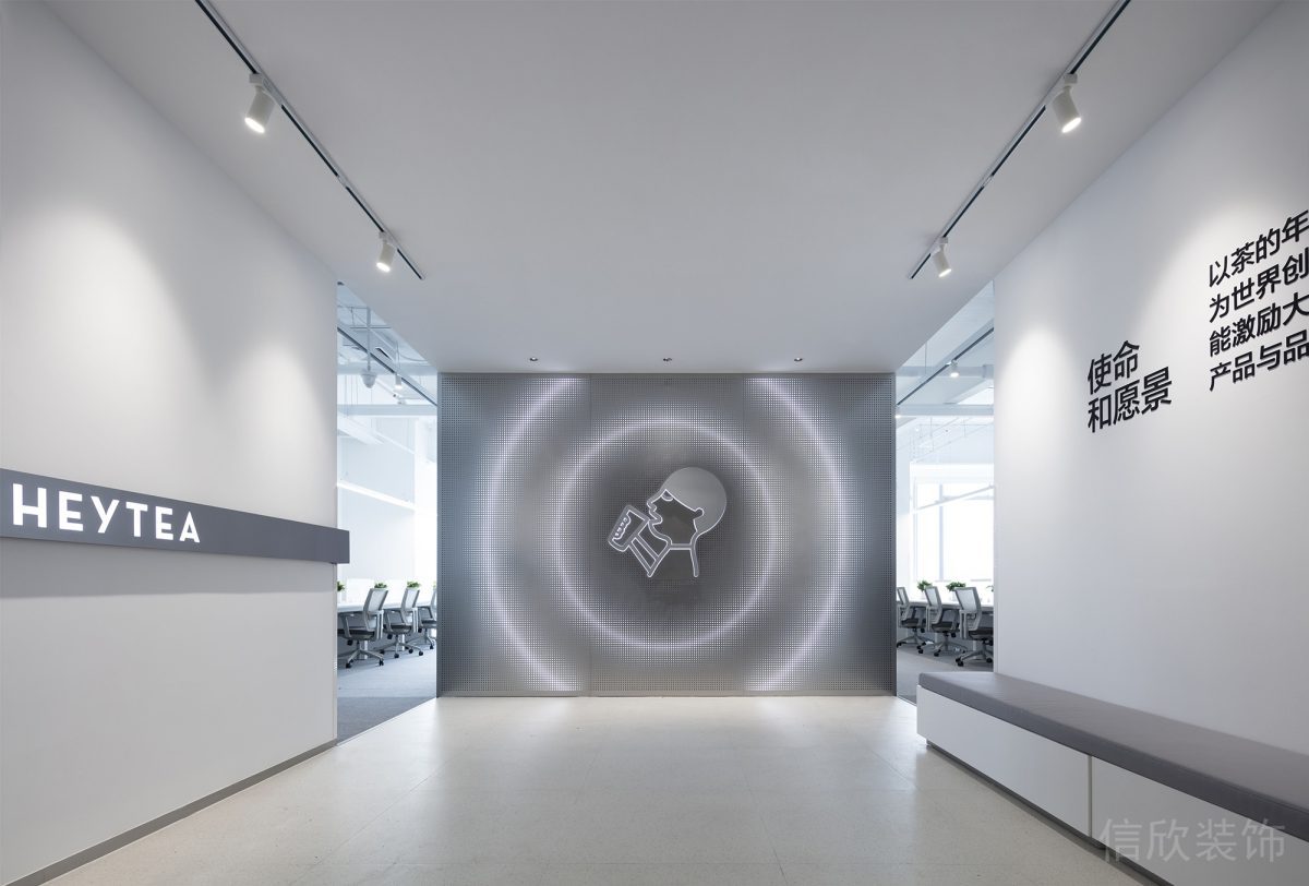 簡(jiǎn)約內(nèi)嵌式射燈前臺(tái)效果圖