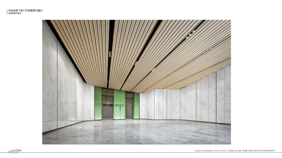 簡約現(xiàn)代風(fēng)大理石墻磚設(shè)計(jì)效果圖