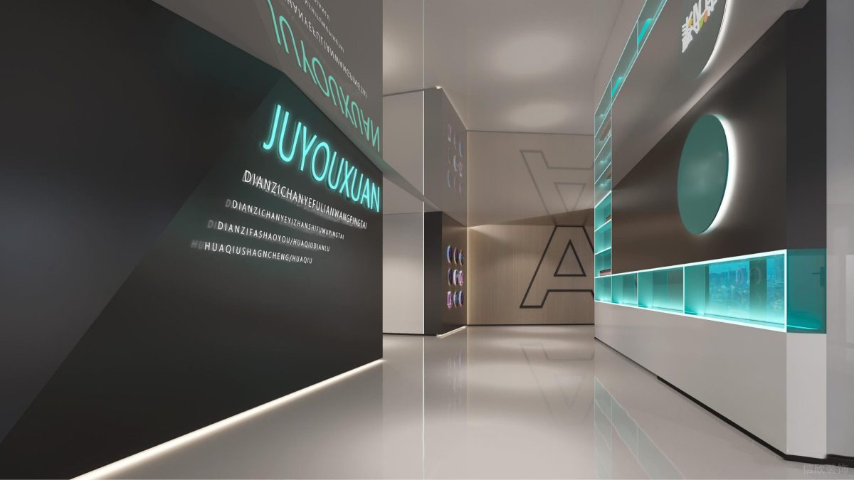 科技簡約風辦公室裝修設(shè)計 深色墻面配合燈光設(shè)計營造科技感展示區(qū)墻面