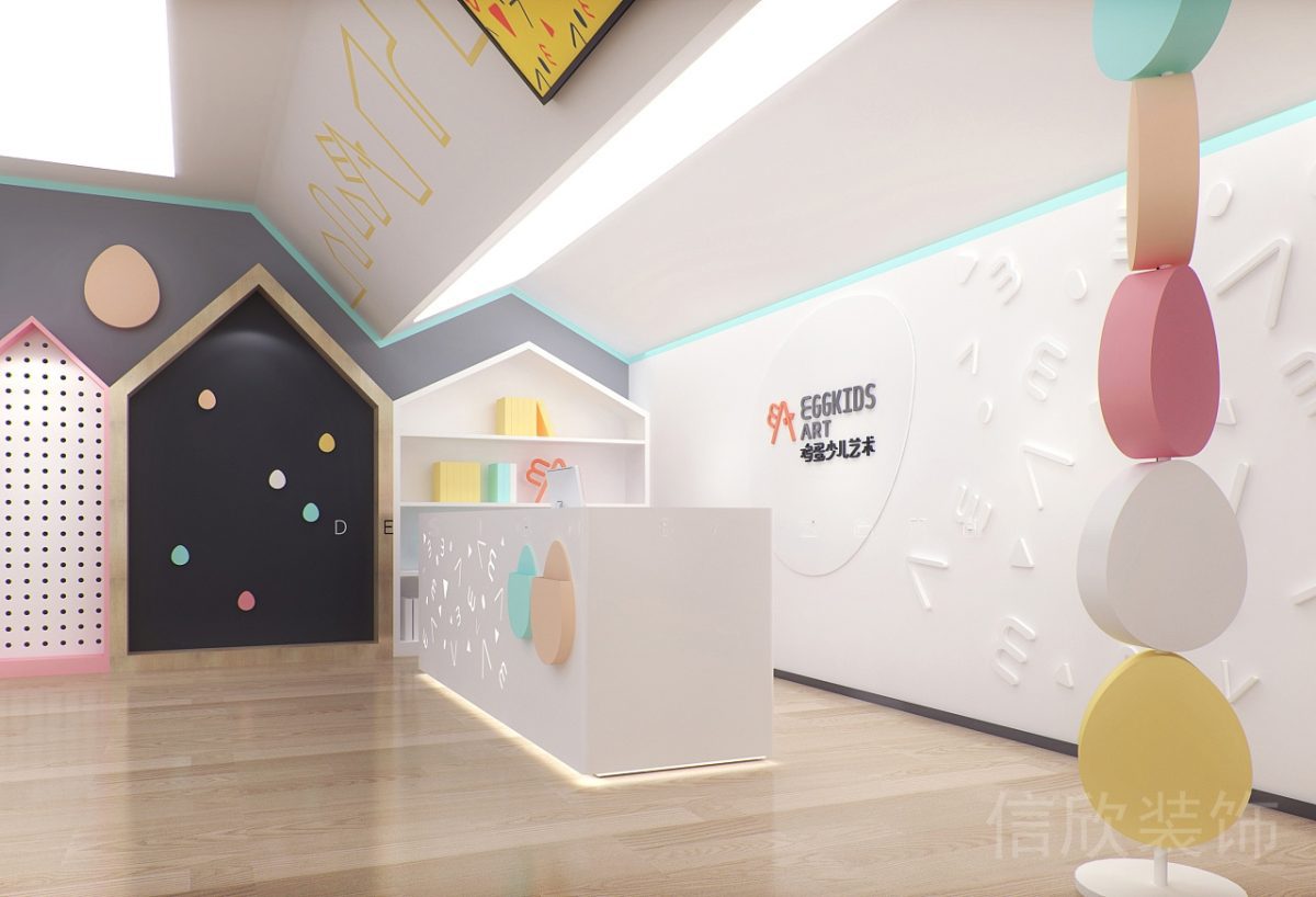 羅湖區(qū)國貿金光華雞蛋少兒藝術培訓學校前臺接待服務臺裝修