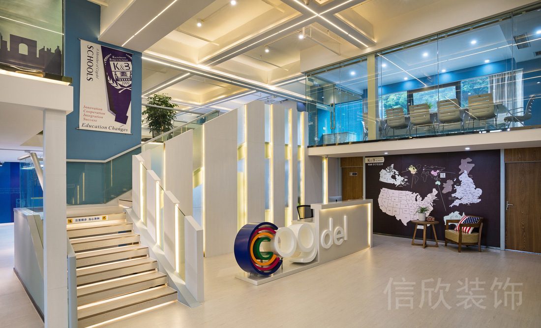 深圳市羅湖區(qū)寶能中心cogdel培訓(xùn)機構(gòu)