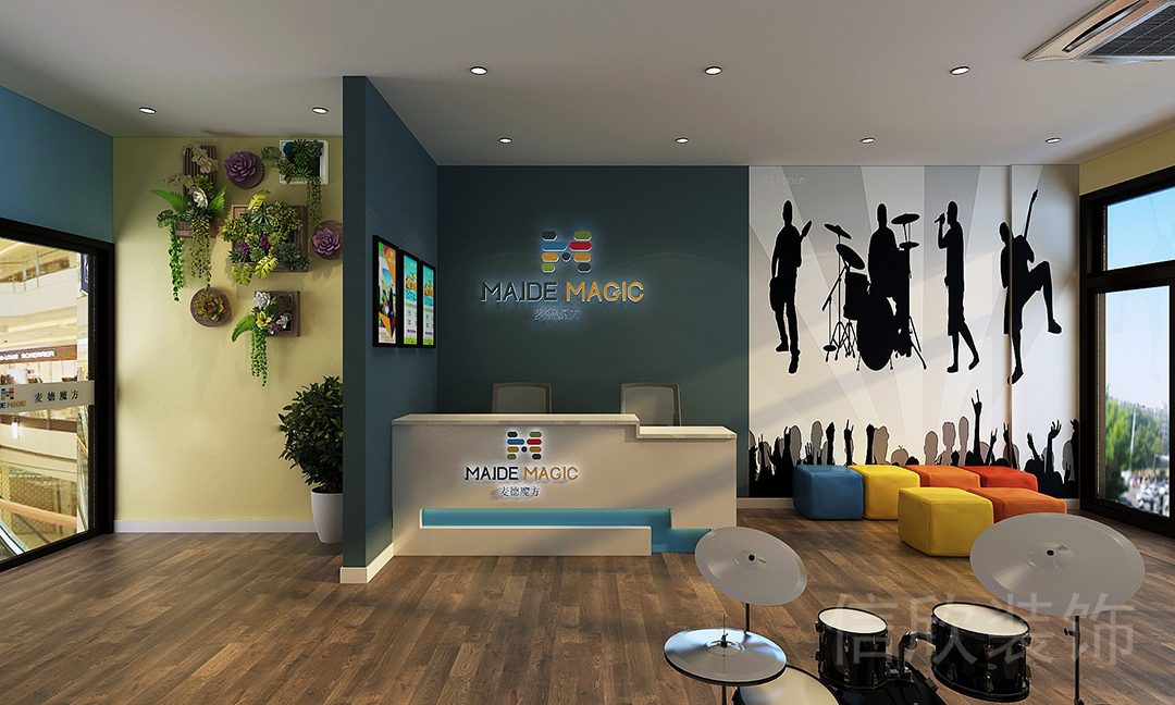 深圳市羅湖區(qū)國速中心麥德魔方裝修設計前臺