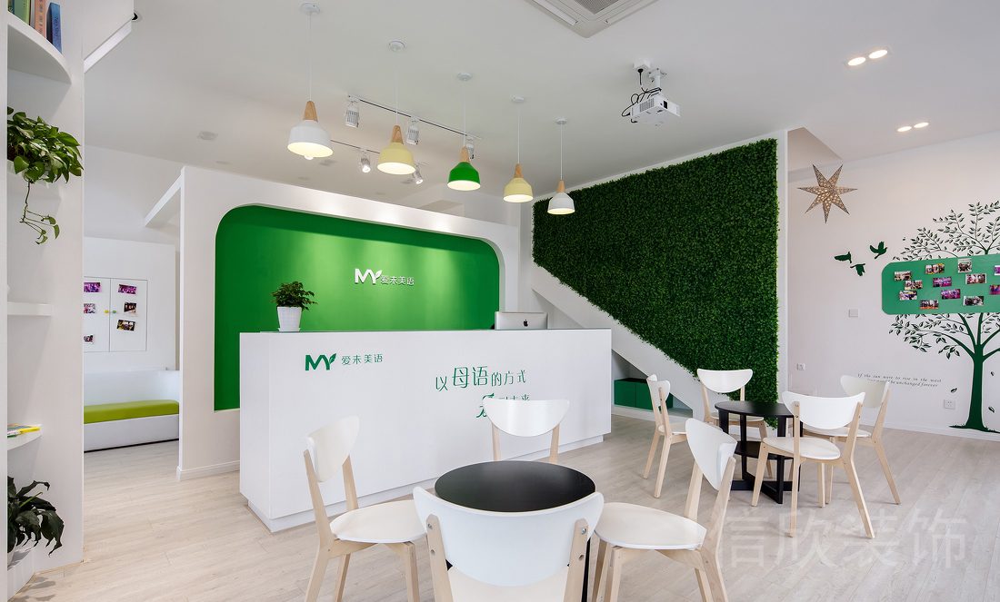 深圳市羅湖區(qū)田貝愛(ài)未英語(yǔ)培訓(xùn)機(jī)構(gòu)裝修白綠色前臺(tái)接待區(qū)