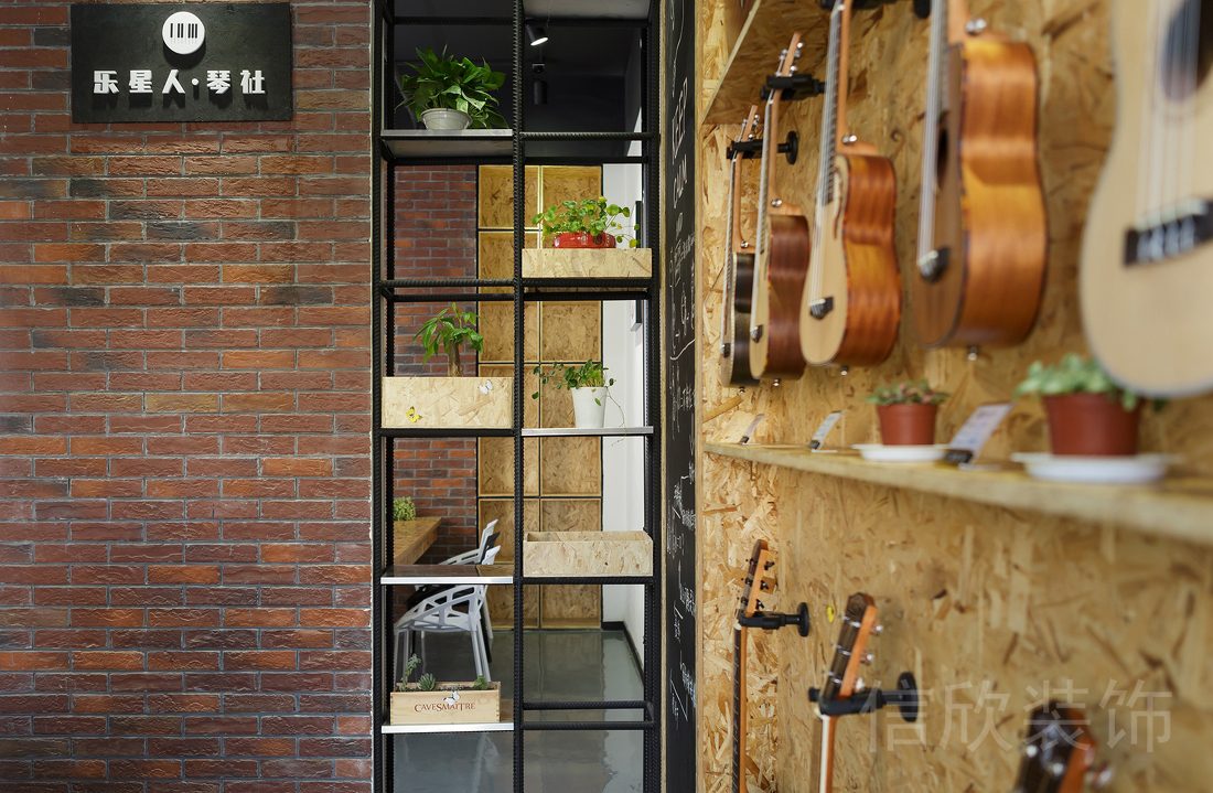 深圳市羅湖區(qū)粵海城琴社裝修設(shè)計(jì)