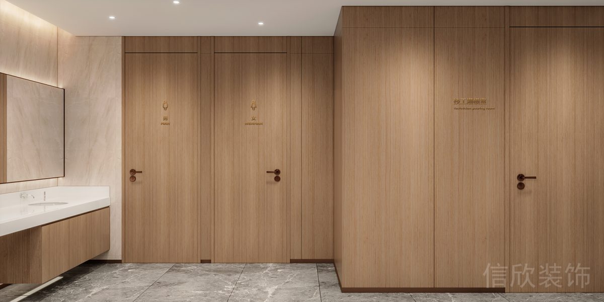 天安科技產業(yè)園口腔中心廁所純木設計