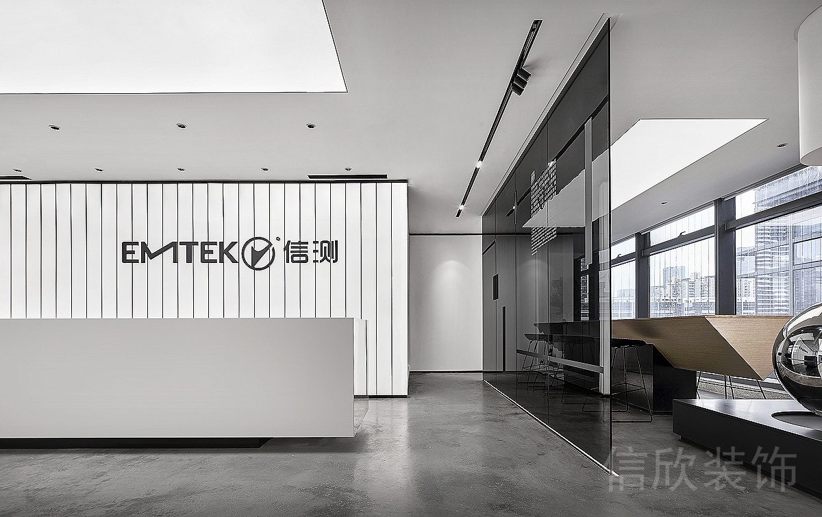 信測企業(yè)條紋黑白簡約風(fēng)大廳
