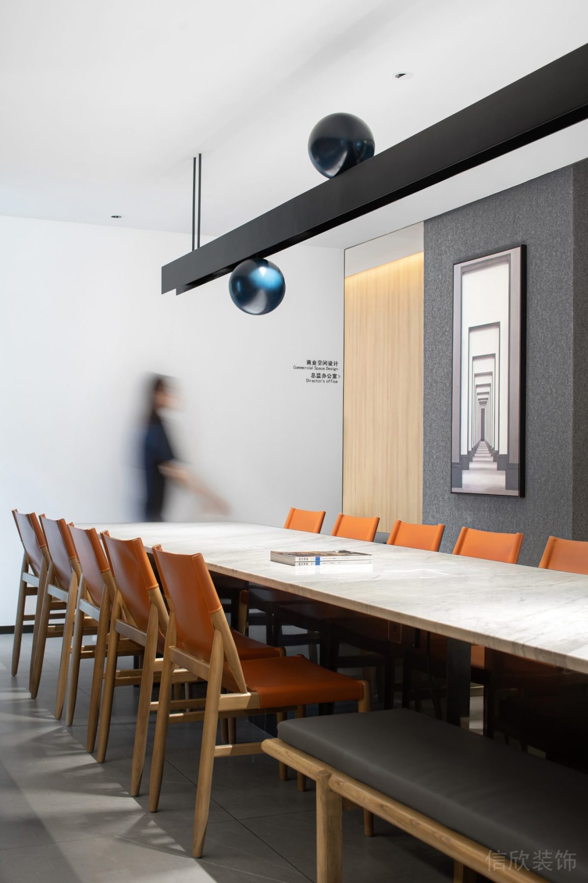 現(xiàn)代輕奢簡約風(fēng)辦公空間會(huì)議室家具設(shè)計(jì)