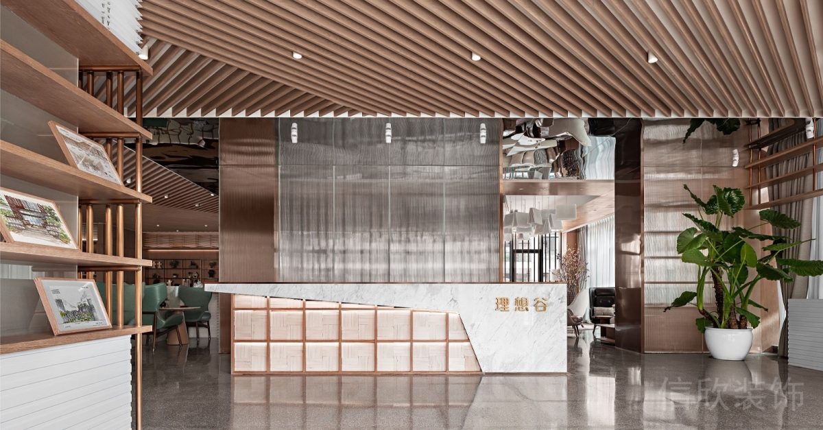 原木風(fēng)辦公室前臺(tái)區(qū)幾何線條設(shè)計(jì)圖