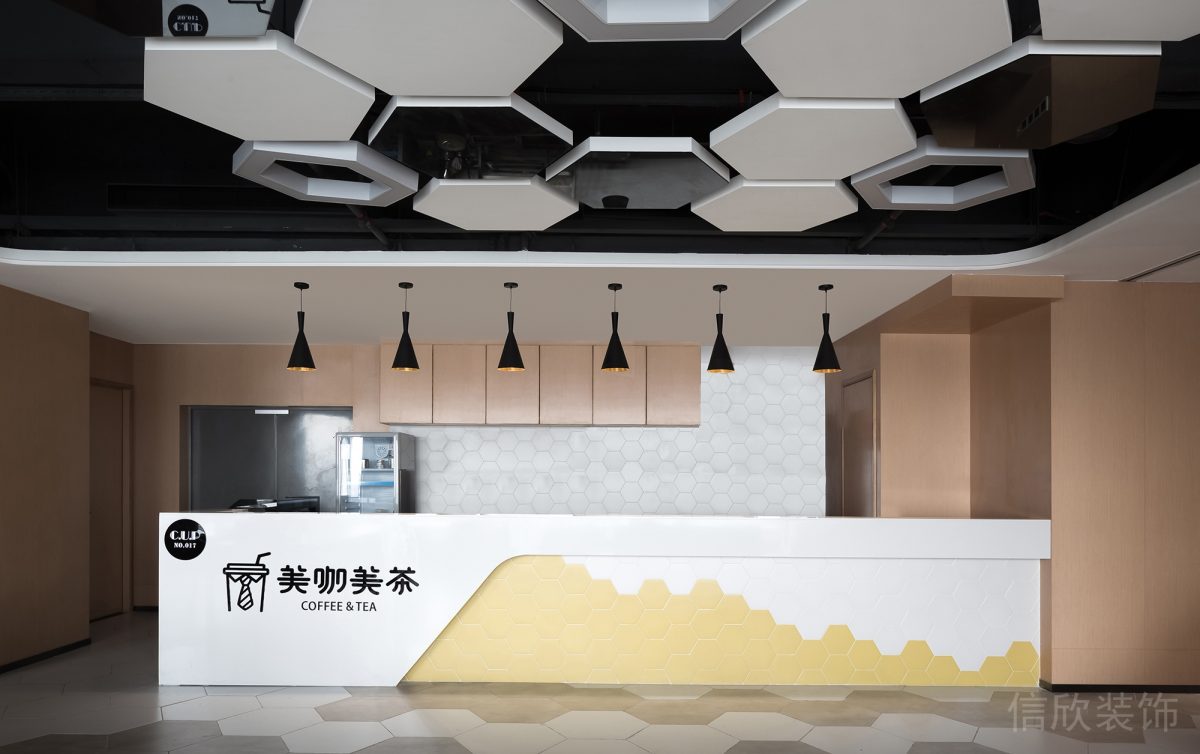 奶油黃茶水間長桌設(shè)計辦公室休息區(qū)裝修