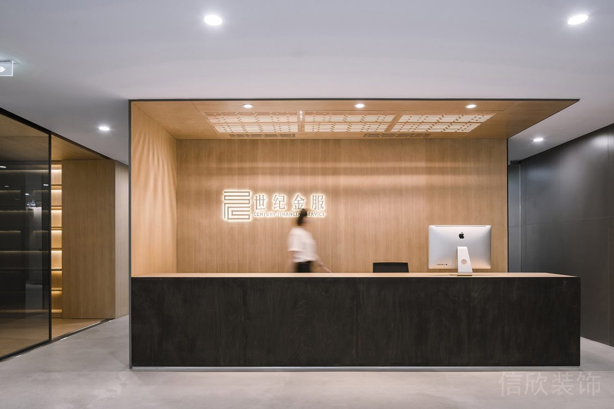 橙色木飾面前臺區(qū)裝修半墻設計一體式裝修辦公室前臺區(qū)