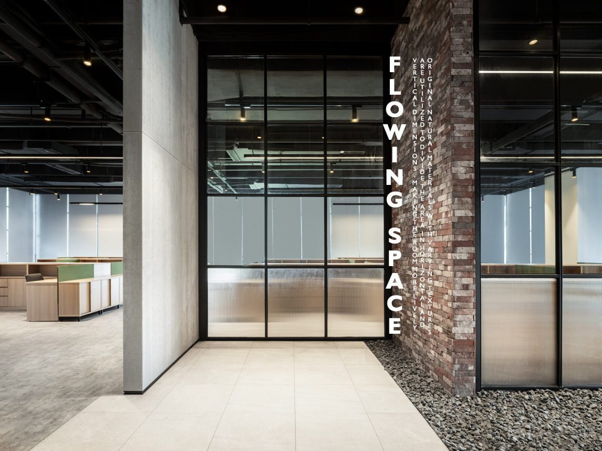 復(fù)古紅墻設(shè)計(jì)玻璃隔斷金屬黑色邊框效果