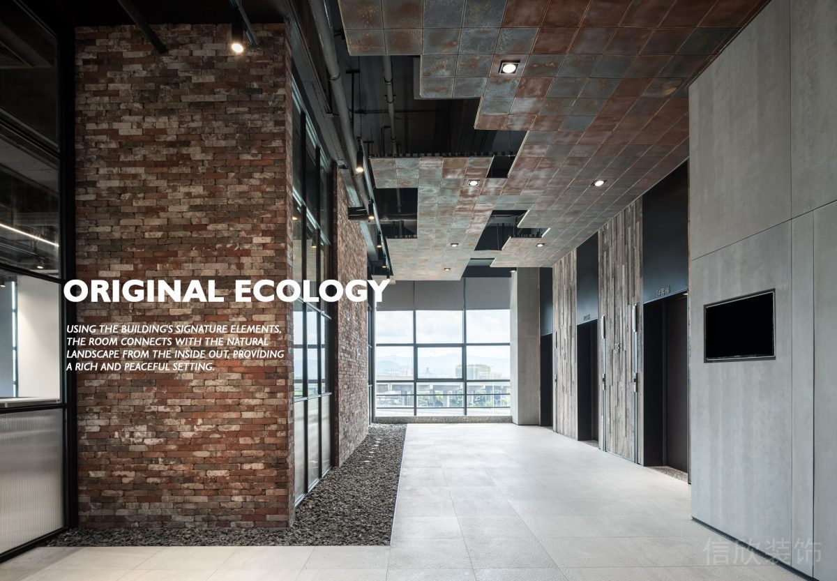 鏤空天花創(chuàng)意設(shè)計(jì)辦公室紅墻設(shè)計(jì)圖