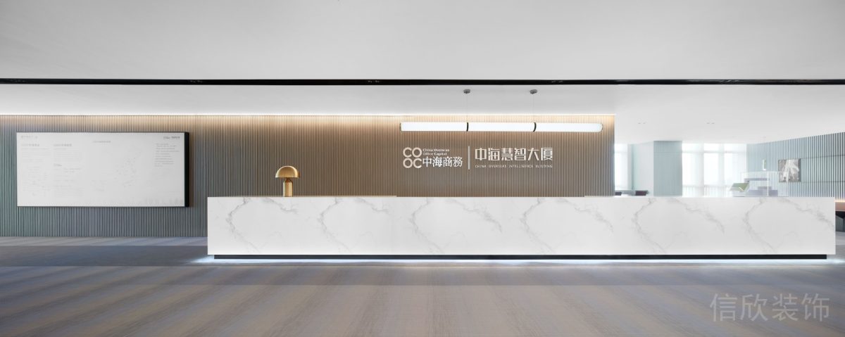 大理石l型前臺設計壁掛式公告欄裝修內(nèi)嵌式燈帶裝修辦公室前臺設計效果圖