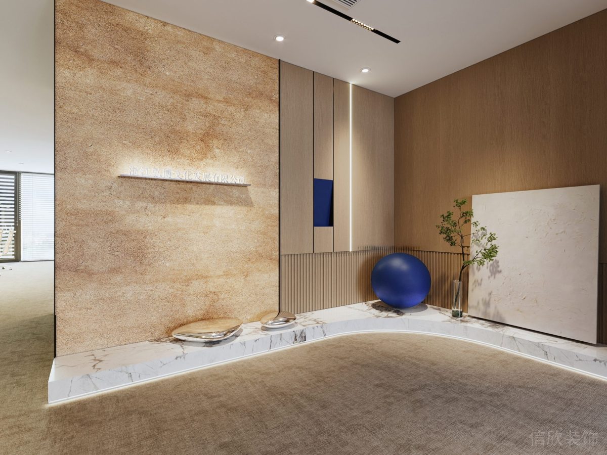 大廳前臺區(qū)輕奢風(fēng)辦公室裝修設(shè)計環(huán)形白色大理石地臺設(shè)計木質(zhì)設(shè)計