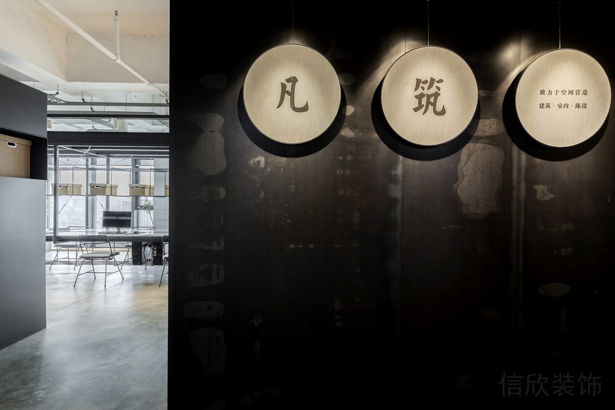 工作室裝修黑色墻體新中式風(fēng)格設(shè)計(jì)過(guò)道