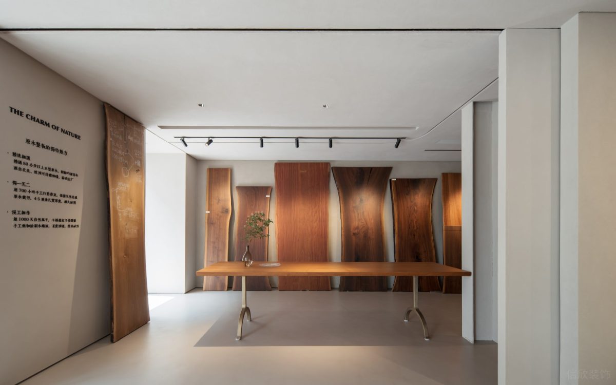 木飾面裝修原木風(fēng)工作室裝修定制設(shè)計(jì)效果